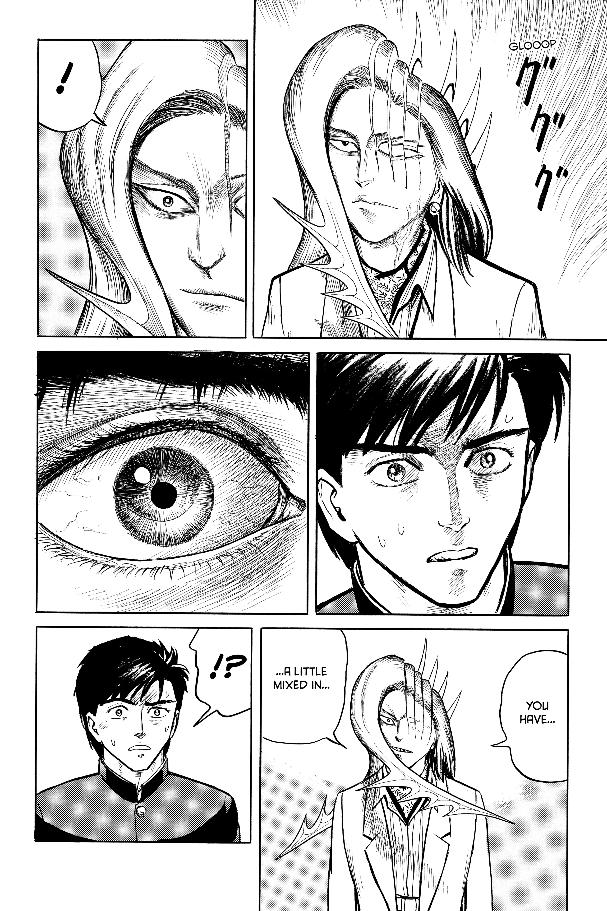 Parasyte Chapter 8 image 22